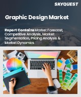 Global Graphic Design Market