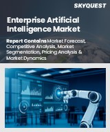 Global Enterprise Artificial Intelligence Market