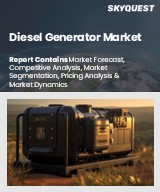 Global Diesel Generator Market