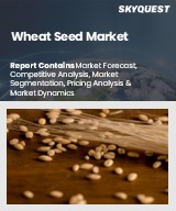 Global Wheat Seed Market