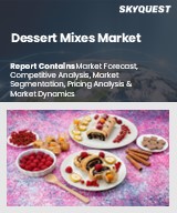 Global Dessert Mixes Market