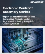 Global Electronic Contract Assembly Market