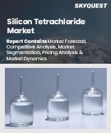 Global Silicon Tetrachloride Market