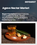 Global Agave Nectar Market