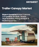 Global Trailer Canopy Market
