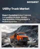 Global Utility Truck Market