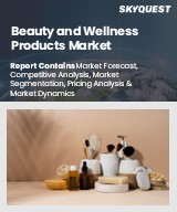 Global Beauty and Wellness Products Market
