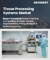 Global Tissue Processing Systems Market