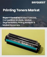 Global Printing Toners Market