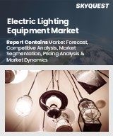 Global Electric Lighting Equipment Market