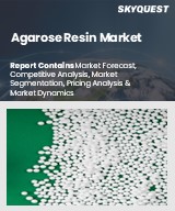 Global Agarose Resin Market