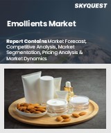Emollients Market
