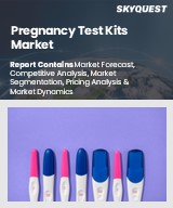 Pregnancy Test Kits Market