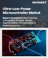 Global Ultra-Low-Power Microcontroller Market