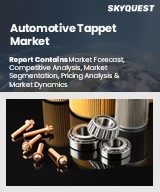 Global Automotive Tappet Market