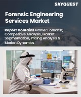 Global Forensic Engineering Services Market