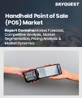 Global Handheld Point of Sale (POS) Market