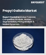 Global Propyl Gallate Market