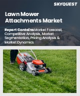 Lawn Mower Attachments Market