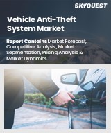 Global Vehicle Anti-Theft System Market