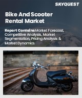Global Bike And Scooter Rental Market