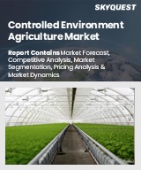 Global Controlled Environment Agriculture Market