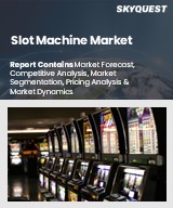 Slot Machine Market
