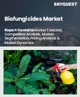 Biofungicides Market