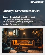 Global Luxury Furniture Market