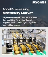 Global Food Processing Machinery Market