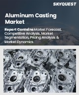 Global Aluminum Casting Market