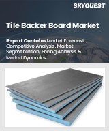 Global Tile Backer Board Market