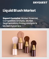 Global Liquid Blush Market