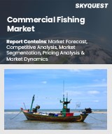 Global Commercial Fishing Market