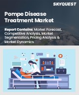Global Pompe Disease Treatment Market