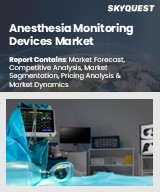 Anesthesia Monitoring Devices Market