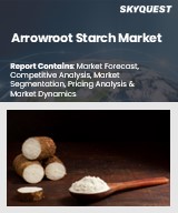 Global Arrowroot Starch Market