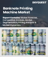 Banknote Printing Machine Market