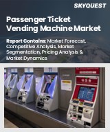 Passenger Ticket Vending Machine Market