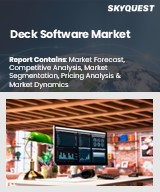 Global Deck Software Market