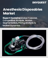 Global Anesthesia Disposables Market