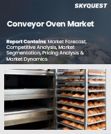 Global Conveyor Oven Market