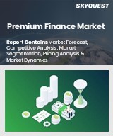 Global Premium Finance Market