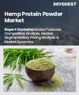 Global Hemp Protein Powder Market