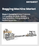 Global Bagging Machine Market