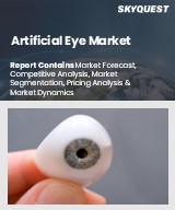 Global Artificial Eye Market