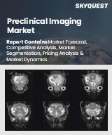 Global Preclinical Imaging Market