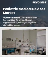 Global Pediatric Medical Devices Market