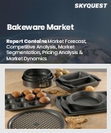 Global Bakeware Market