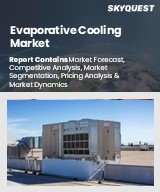 Global Evaporative Cooling Market